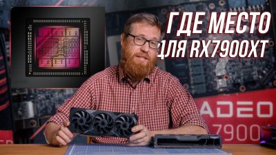 Обзоры изобретений и новости технологий