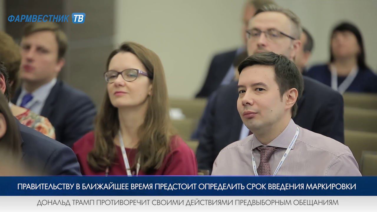 «7 дней за 7 минут» с Германом Иноземцевым. смотреть онлайн