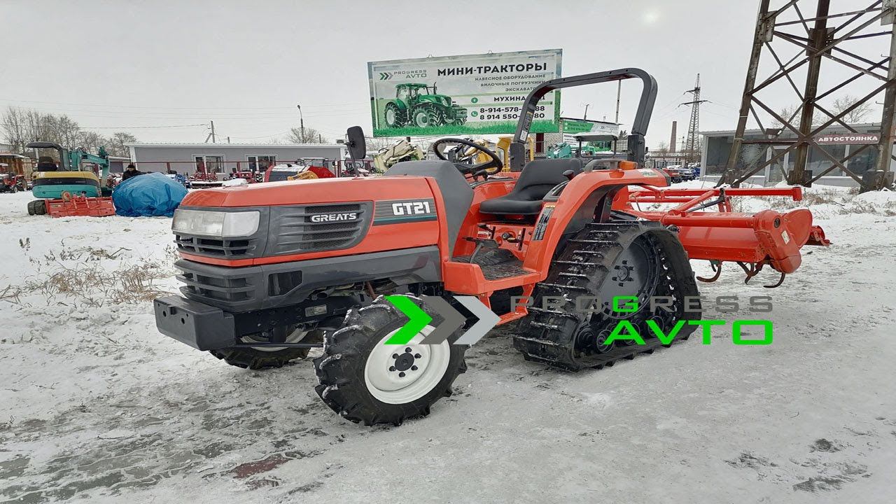 Колёсно-гусеничный KUBOTA GT21 минитрактор 21 л с реверс гидроусилитель руля колея 102 клиренс 30 см смотреть онлайн