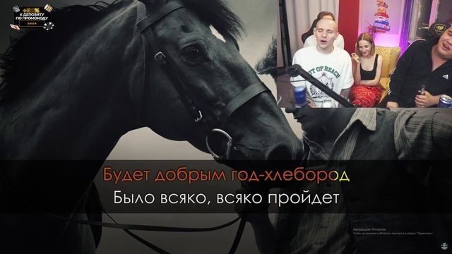 КАК КАЗАХУ ПОЛУЧИТЬ РОССИЙСКОЕ ГРАЖДАНСТВО смотреть онлайн