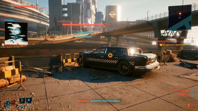 Cyberpunk 2077 v1.06 Часть 7 Таксист (НАИВЫСШАЯ СЛОЖНОСТЬ) смотреть онлайн