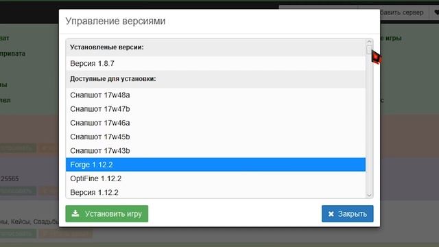 Обзоры модов Minecraft PE