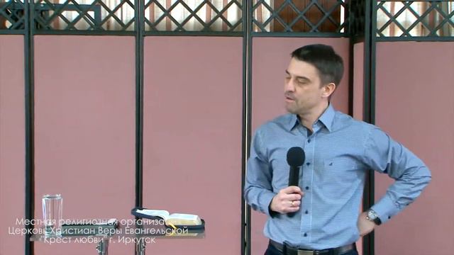 Находясь по середине. Пастор Андрей Субботин 18. 02. 2018 г. смотреть онлайн