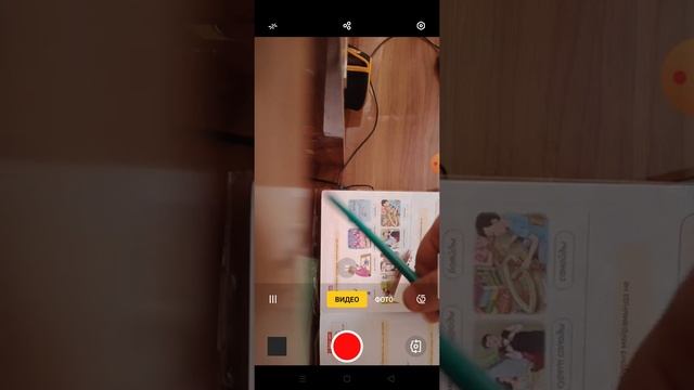 как крутить сосиску смотреть онлайн