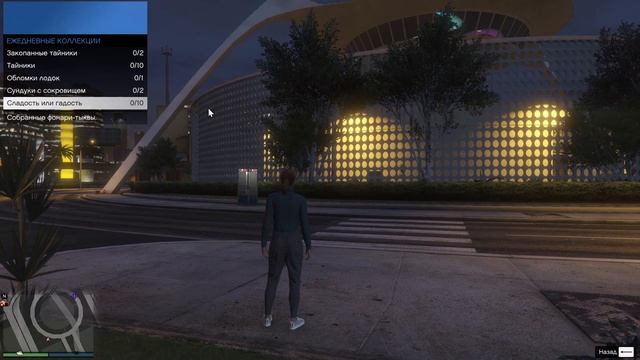 ПРО МЕНЮ ВЗАИМОДЕЙСТВИЯ в GTA Online смотреть онлайн