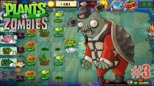 ПОДВОДНЫЙ МИР!!!Plants vs. Zombies Journey to the West #3
