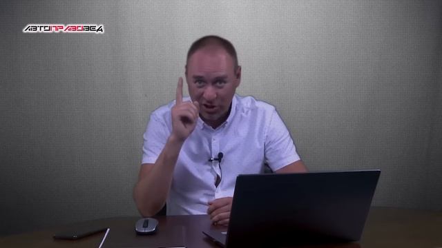 НЕЗАКОННЫЙ ФАРКОП ИЛИ БАГАЖНИК. ШТРАФ И АННУЛИРОВАНИЕ РЕГИСТРАЦИИ.