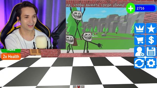 СТРОЮ ДОМ В ВИДЕ ФНАФ ЧТОБЫ ВЫЖИТЬ В РОБЛОКС | ROBLOX смотреть онлайн