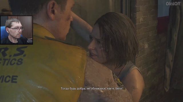 Resident Evil 3 #1 ► ЧТО ЗА МУСОРНЫЙ ПАКЕТ смотреть онлайн