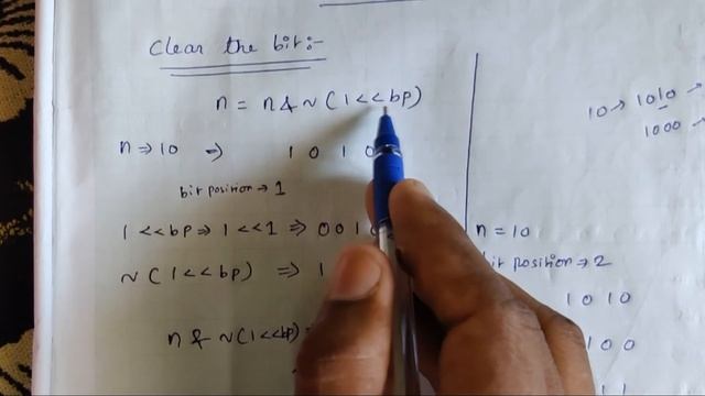 Program to Set, Clear & Toggle a Given Bit | Set the Bit | Clear the Bit | Toggle the Bit | in Tami смотреть онлайн