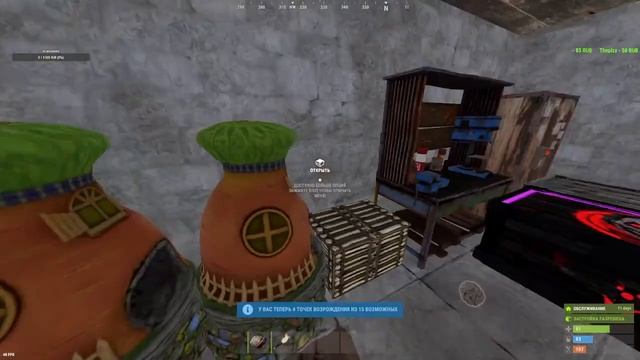 СТРИМ Rust | Лютейшее выживание в ДУО с @VINKII на клановом сервере смотреть онлайн