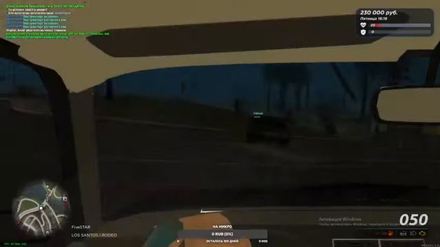 ПЕРВЫЕ ПРИКЛЮЧЕНИЯ В НОВОМ ГОРОДЕ | СЕРИАЛ МТА #1 смотреть онлайн