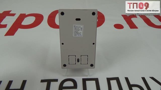 Обзор UTH-170: работа от датчика или в режиме таймера смотреть онлайн
