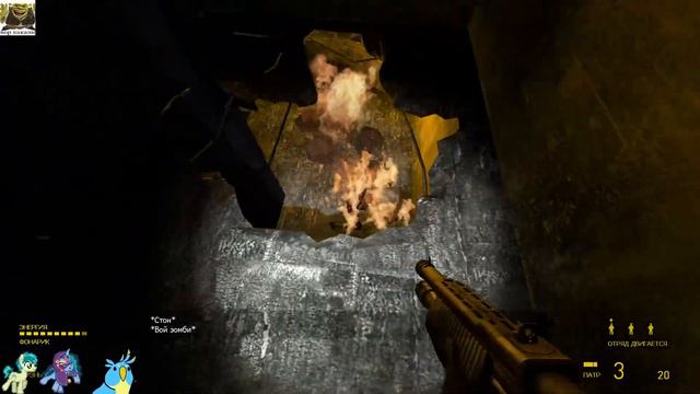 Период полураспада или почему Гордан так поступил? смотреть онлайн