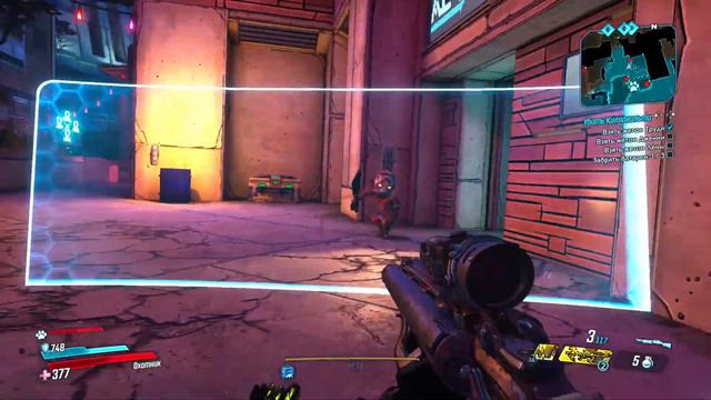 Borderlands® 3 PS5 #10 Прохождение Босс шарик смотреть онлайн