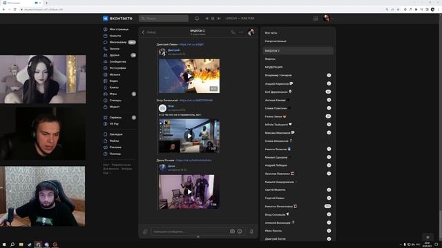 ГЛЕБ И ДАША ПОМИРИЛИСЬ | SPOKOYNICH DOTA 2