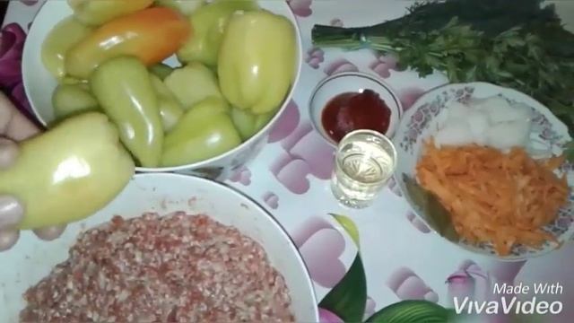 Фаршированный перец! / Stuffed pepper! смотреть онлайн