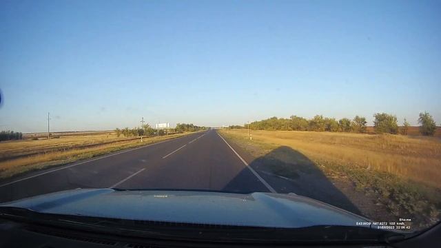 26. Сальск - Волгоград - Дубовка. День первый смотреть онлайн