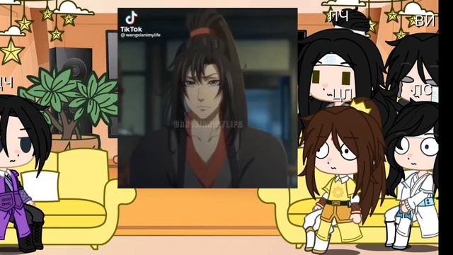 Реакция Магистр Дьявольского Культа на тик ток (2/?) смотреть онлайн