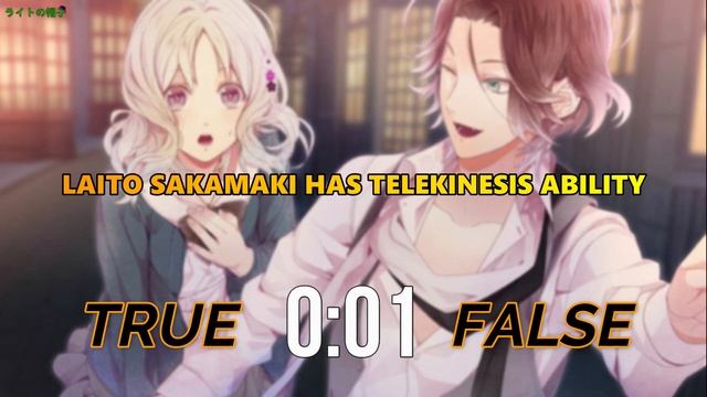 TRUE OR FALSE (LVL 2) | DIABOLIK LOVERS EDITION смотреть онлайн