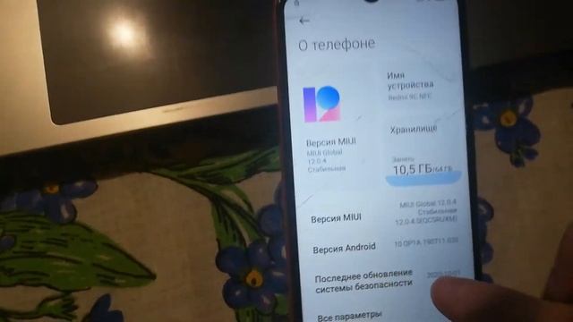 Xiaomi Redmi 9C NFC FRP Bypass / Google Account Unlock / Android 10 /NEW 2020 Method смотреть онлайн