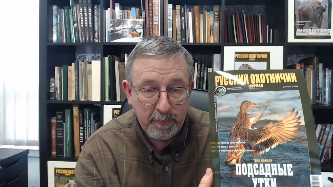 «Охота с подсадной». Апрельский номер «Русского охотничьего журнала» смотреть онлайн