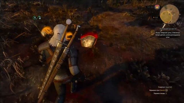 ПРОПАВШИЙ БРАТ ► The Witcher 3 #2 смотреть онлайн