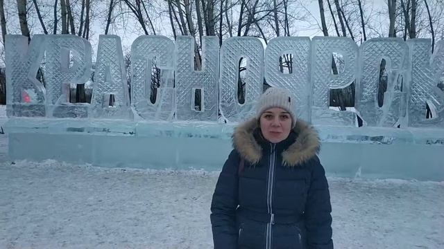 Нам 50! К Юбилею Братского музыкального училища смотреть онлайн