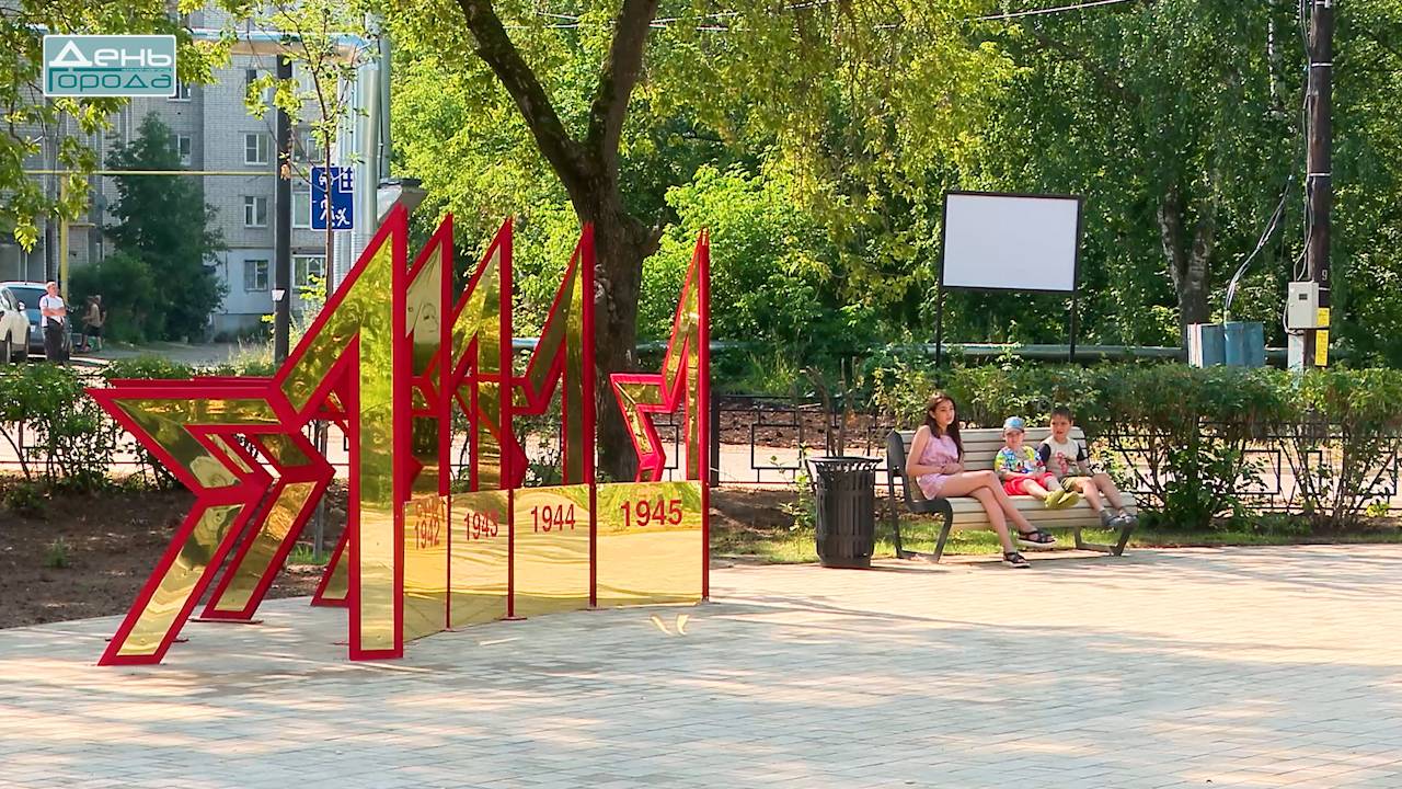В Нижнем Новгороде после благоустройства открываются городские пространства смотреть онлайн