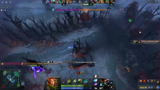 ФАРМИТ ЛЕСОК НА БАЙБЕКИ - ПОДЫМАЮ ПОРЯДУ В DOTA 2 #12 смотреть онлайн
