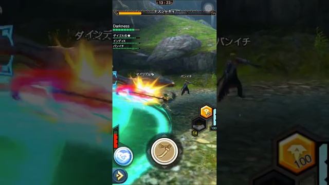New Collaboration Event MHexplore with Fullmetal Alchemist || Monster Hunter Explore || смотреть онлайн