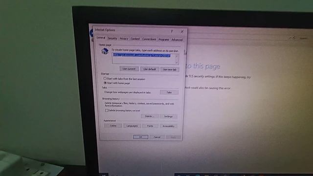 Solution for Non Working PFMS URL in Internet explorer смотреть онлайн