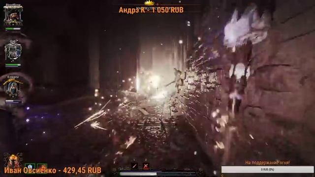 Очищающий огонь - Warhammer: Vermintide 2 смотреть онлайн