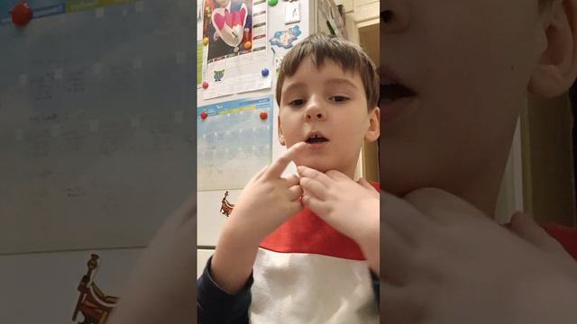 Владик поздравляет с 23 февраля 2024 года смотреть онлайн