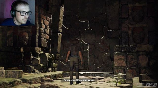 ТАЙНА ИНКОВ | Прохождение игры Shadow of the Tomb Raider | Часть #5 смотреть онлайн