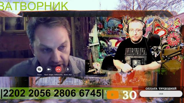 Мифы и Легенды СССР. Бесплатное жильё. Колхозные трудодни и прочие блага коммунизма! Диспут!!! смотреть онлайн