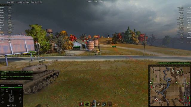 WorldOfTanks 2013 01 07 13 43 36 26 смотреть онлайн