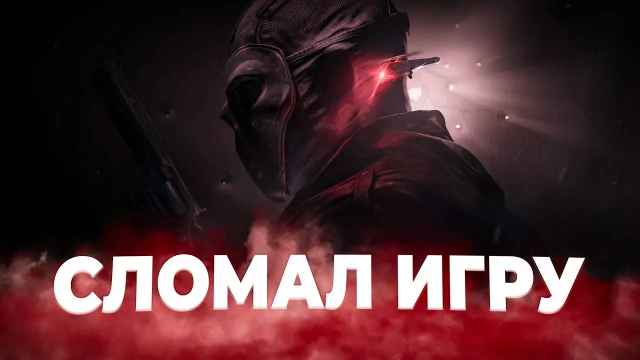 Басня о том, как пять бедолаг пытались в Siege поиграть
