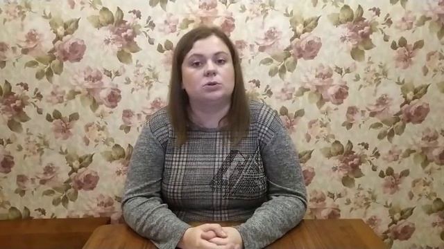 "Пропаганда здорового образа жизни". смотреть онлайн