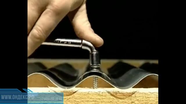 Стройка Движения