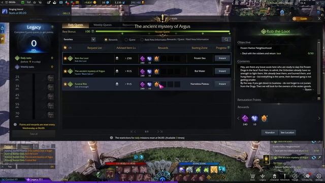 Una's Tasks / Token lost ark Guide (daily & weekly quests) смотреть онлайн