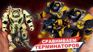 Терминаторы космодесанта из Warhammer 40K и Ереси Хоруса от JoyToy