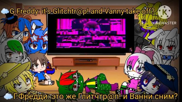 Fnaf Security Breach react to song Frenzy by Mautzi [??/??] смотреть онлайн