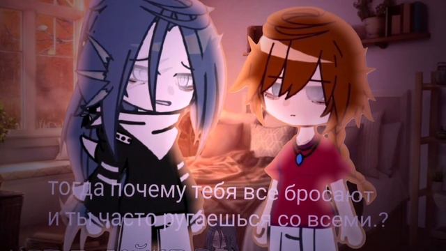 🐟 - думаю я хороший друг. смотреть онлайн