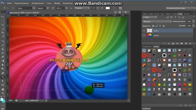 Видео-урок. как объединить две фотки в одно? Вырезание смотреть онлайн
