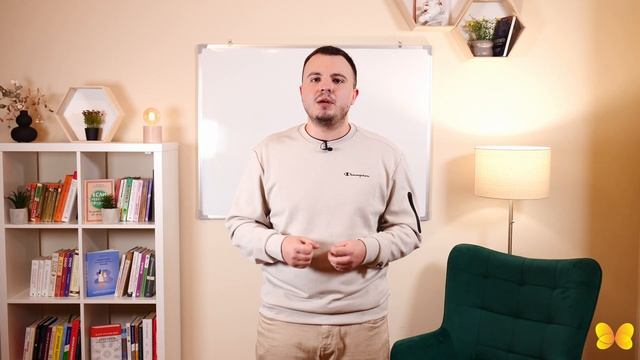 Презентація школи смотреть онлайн