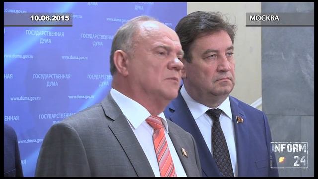Геннадий Зюганов: Альтернатива по переносу выборов 2016 - октябрь или начало ноября смотреть онлайн