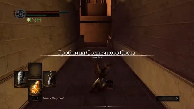 Dark Souls: Daughters Of Ash (стрим - 4-1) смотреть онлайн