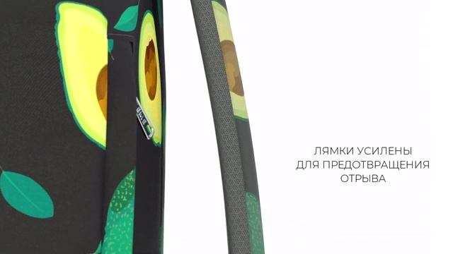 Рюкзак городской Like.Me Classic СОВЫ ЧЕРНЫЕ смотреть онлайн