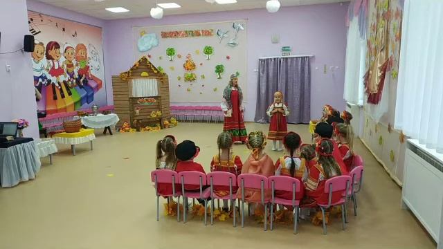 Осенний праздник смотреть онлайн